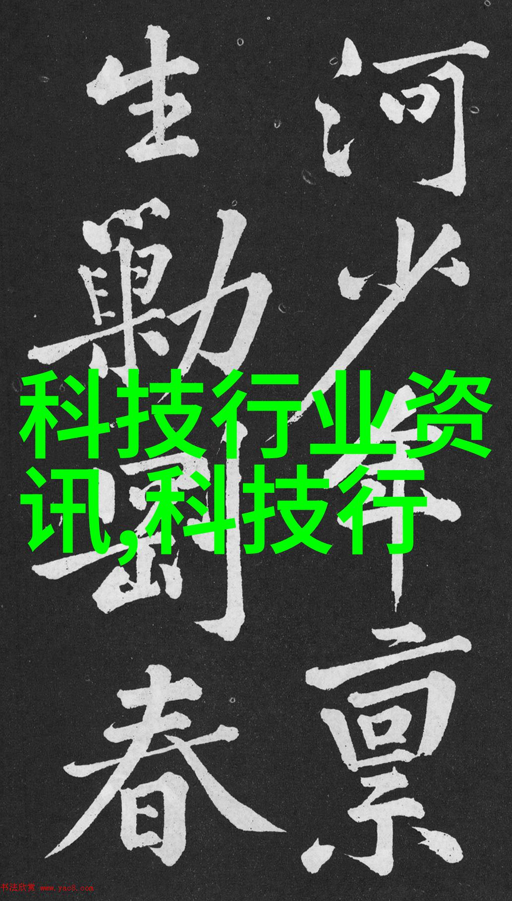 在医疗领域人工智能语音诊断能否取代传统医生咨询