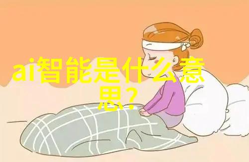 乳胶漆施工价格如何计算其明细又是怎样的全抛釉呢