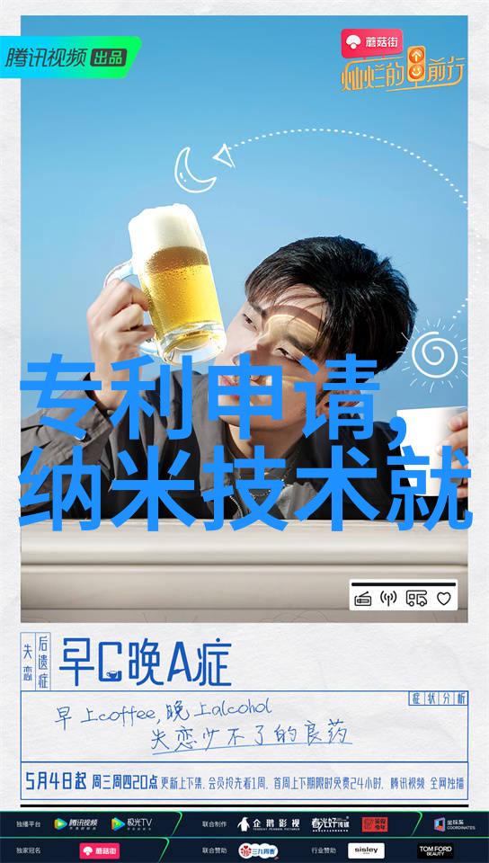 办公空间装修设计创意工作室的灵感之地