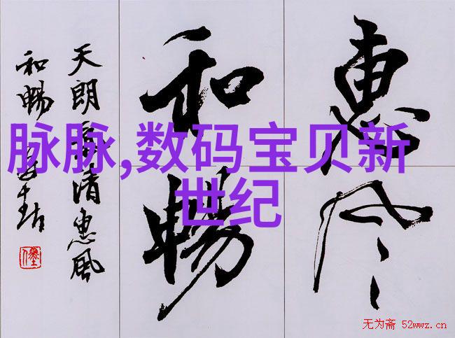 客厅现代风格装修效果图我来给你展示一下这套新房子的客厅现代风格装修效果图吧