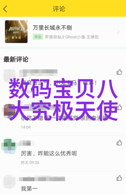 纽约摄影学院教材解析捕捉城市风貌的艺术与技巧