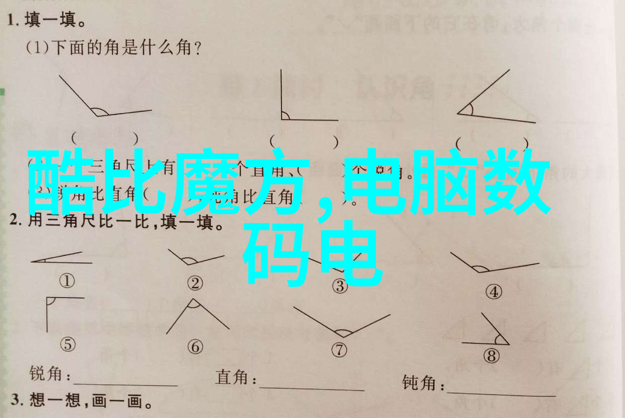 家居美学轻奢简约客厅装修灵感大汇集