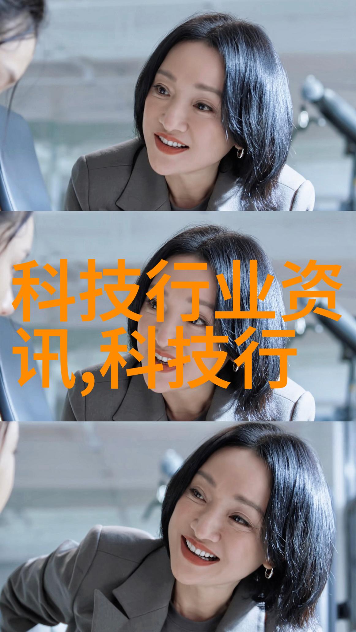 主题我来教你如何打造简装新中式的家园美学