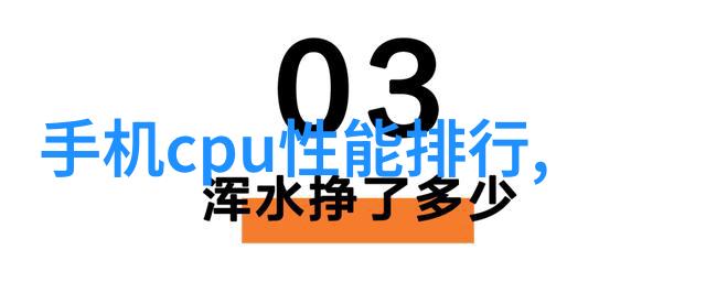 启辰原厂配件专卖店我来帮你找回那份车主的自信