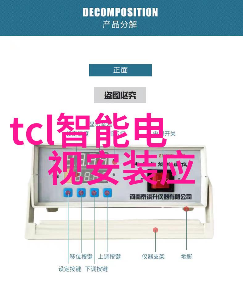 如何确保房屋装修设计效果图与实际施工一致