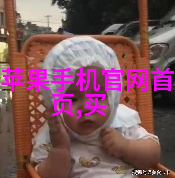 子弹时间超能力时速倒流