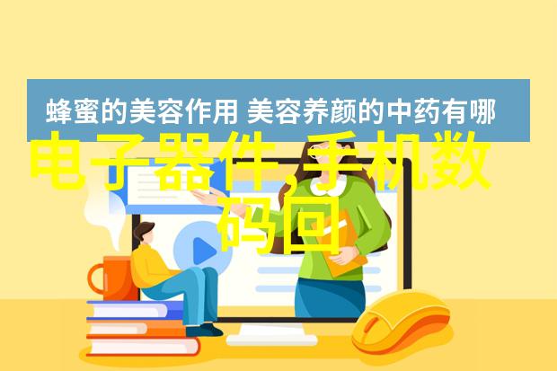 如何选择合适的多功能客厅装修效果图