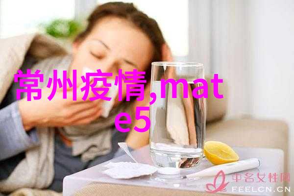 360 N5S 632版上市发售配置高性价比 价格1399元