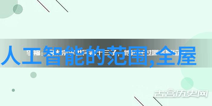 海尔冰箱调温图解掌握智能控制的艺术