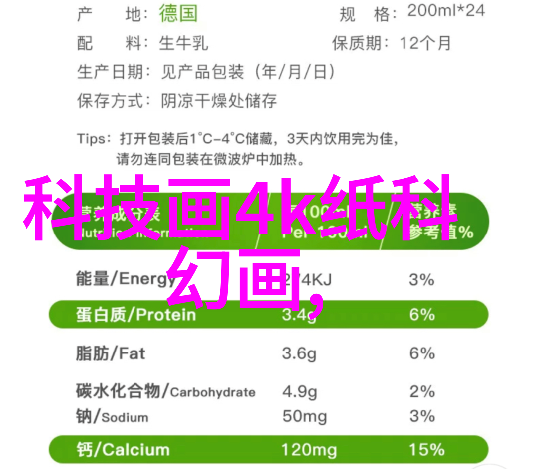 地埋式废水处理设备隐蔽却高效的环境保护解决方案