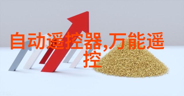 从规划到完工厨房卫生间翻新改造流程中最迷人的谜团是什么