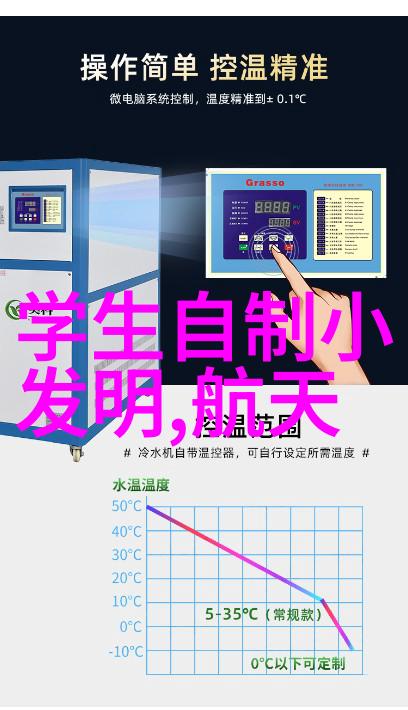 电工学徒的成长之旅从初学到精通的过程