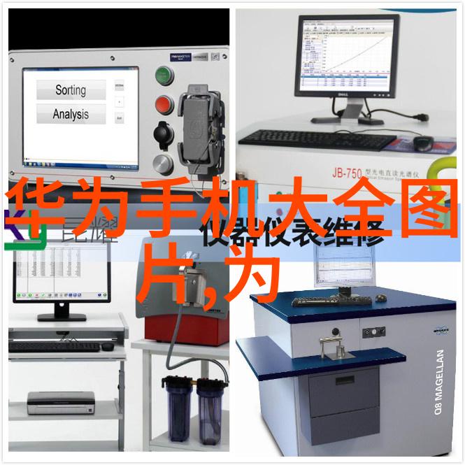 空调室内机有几种款式我来告诉你这些基本款式