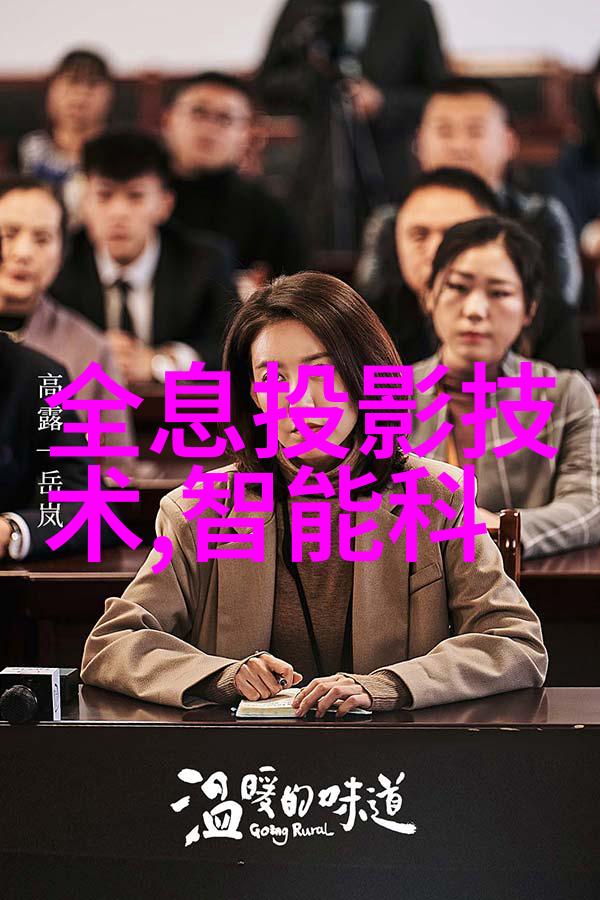 创新工艺如何提高无机纤维喷涂的耐久性和光泽度