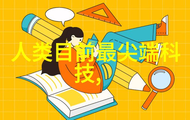 办公室装修设计-精致空间布局120平米现代办公室的创意装修方案