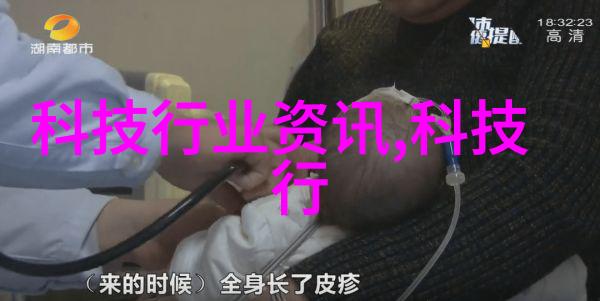 如何通过平衡曝光对比度和饱和度来完美调校图片