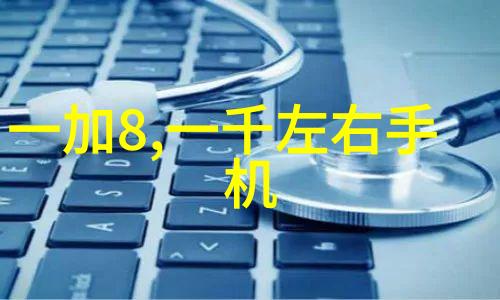 节省成本不影响质量经济实用的饭店厨房改造技巧总结