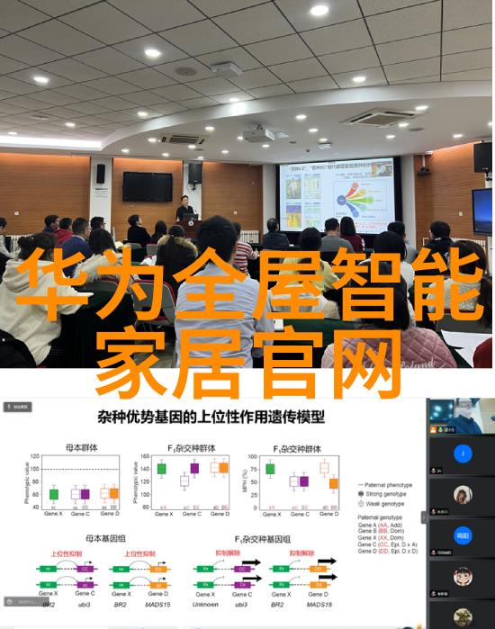 中国科技新篇章回顾2021年十大影响力新闻事件