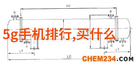 主题我来告诉你三星w2022折叠手机新款的爆款点