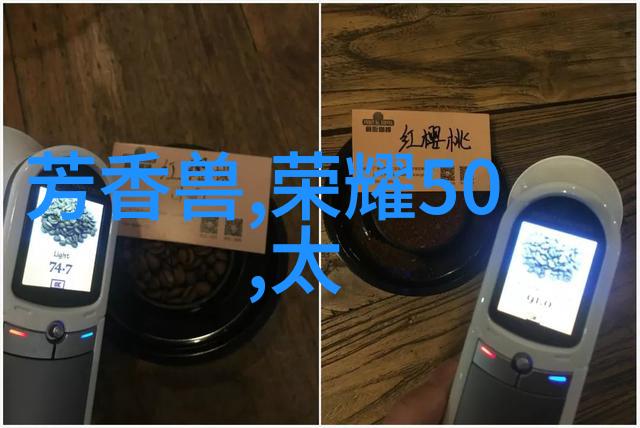 不锈钢管退火炉技术高效能热处理设备