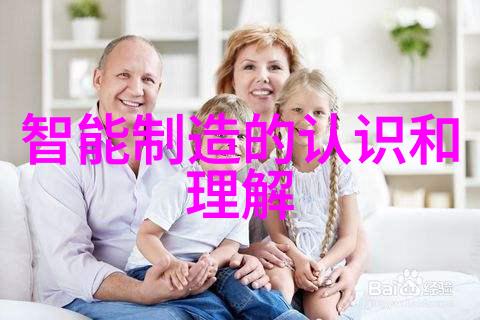 新时代智-Life探索最新一代智能手机的无限可能