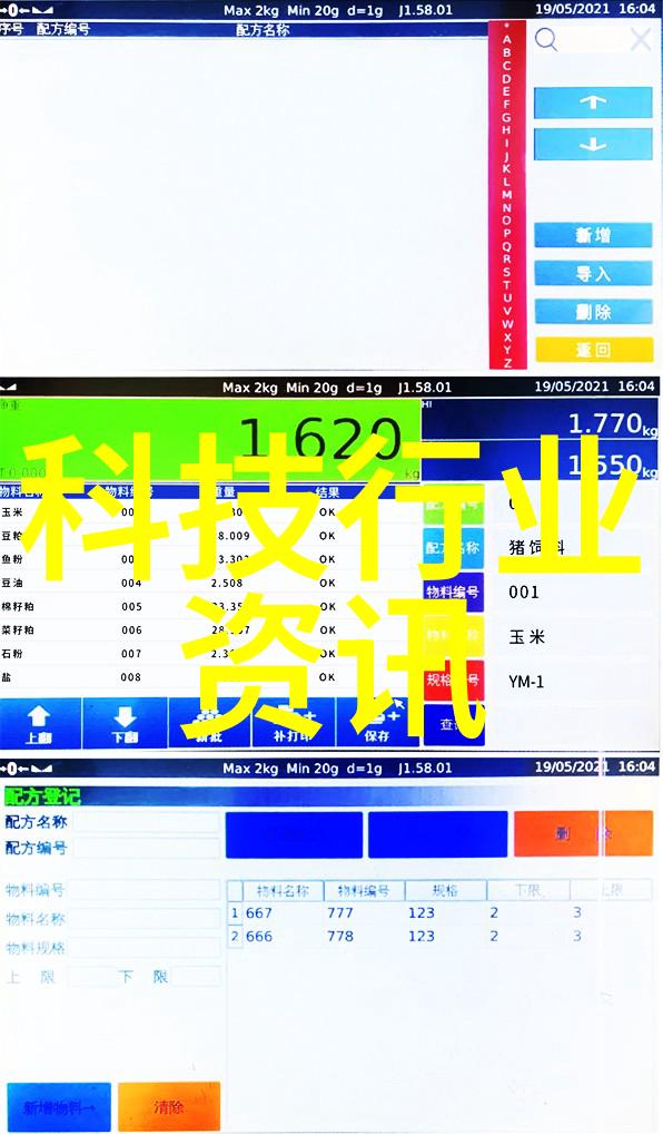 打破平面局限海信卷曲屏激光电视年内上市