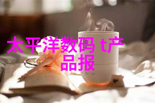 在智能时代ChatGPT如同魔法师般运行代码直接提出需求即可获得精确的输出结果让人称赞不已