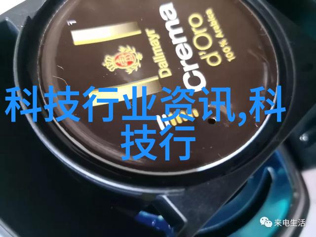 智能化进步下的一次成型制砂技术革新