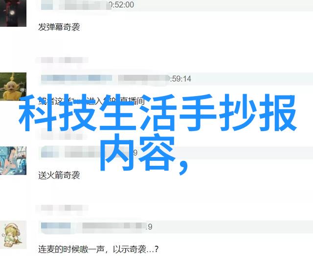 vivo手机定位追踪-精准到手vivo手机如何提供安全的位置追踪服务