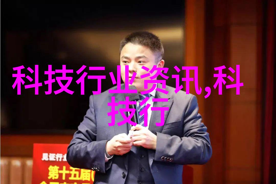 风流军师策马弈局的传奇指挥官