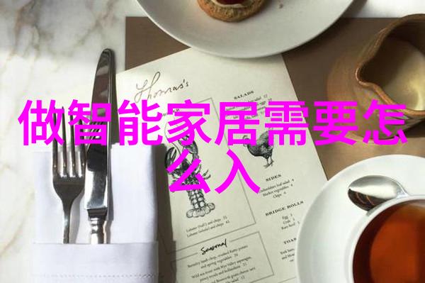 不锈钢波纹填料塔六管喷头系统概述