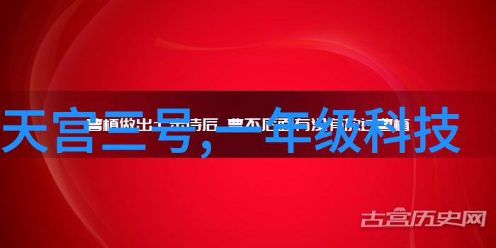 水电安装是做什么的我来告诉你怎么搞定家里的电器