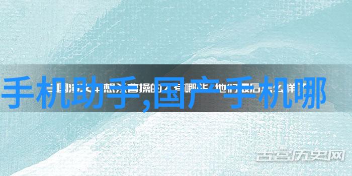 官方应用商店下载指南安全快速获取你需要的软件