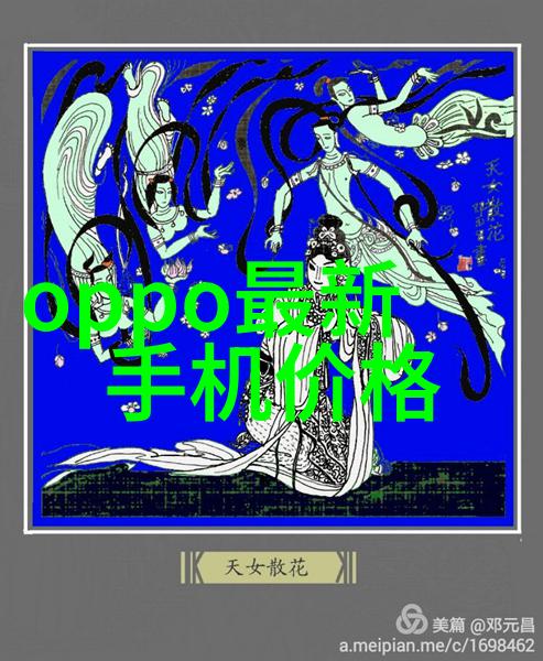 科技生活手抄报如何将智能手机融入创作