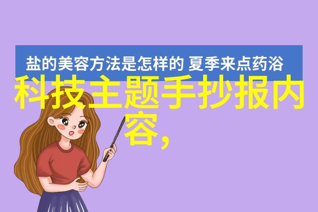 10款欧式卧室装修效果图让你一夜之间变身设计高手