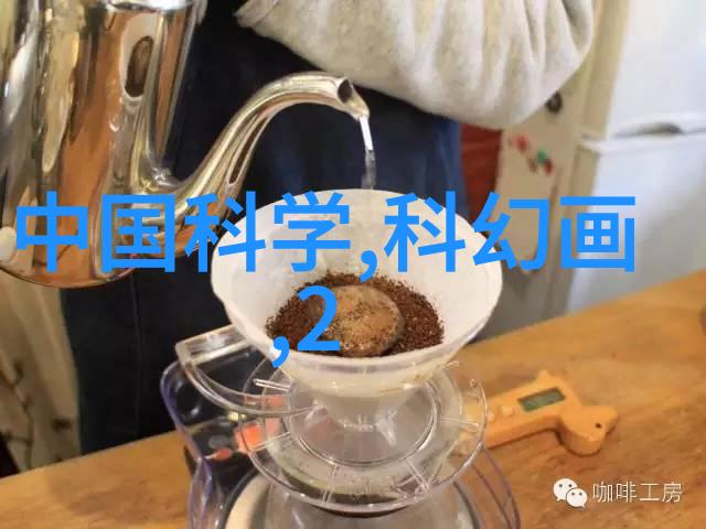 我和我的纯净水净化器