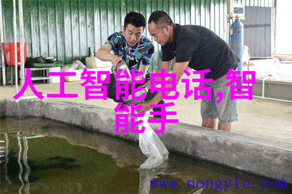 水电安装施工工艺流程概述