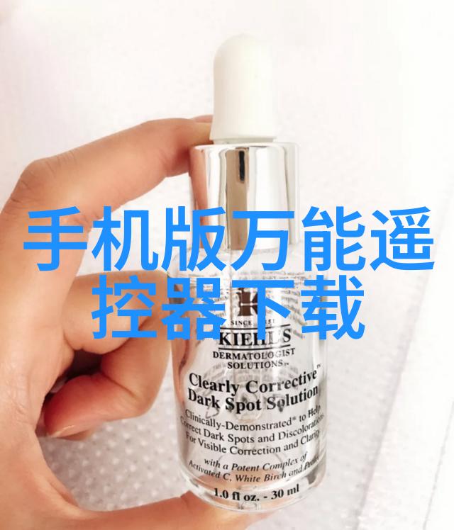 原神八重神子被捅出乳液我的心跳都快要停了