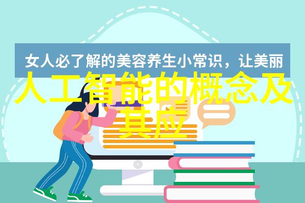 南京财经大学创新的经济学教育中心