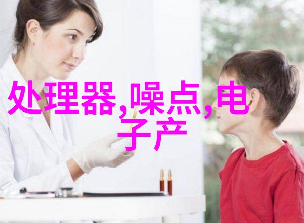 普通灯具智能化升级如何通过Wi-Fi蓝牙控制与APP管理