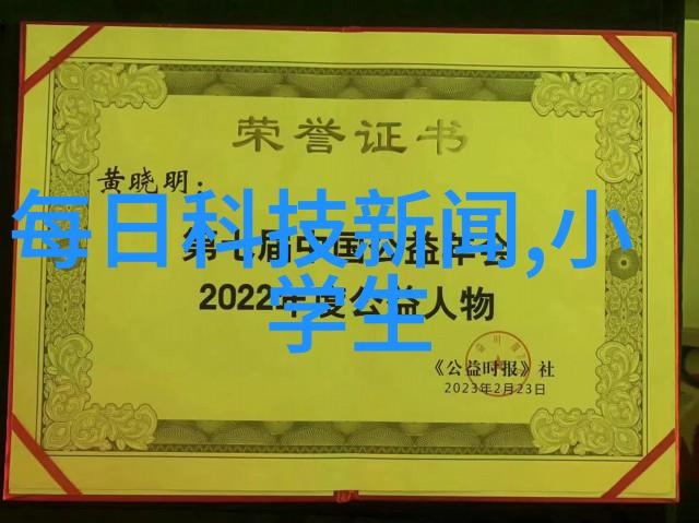 办公室装修设计如何巧妙融合功能性与个性化元素