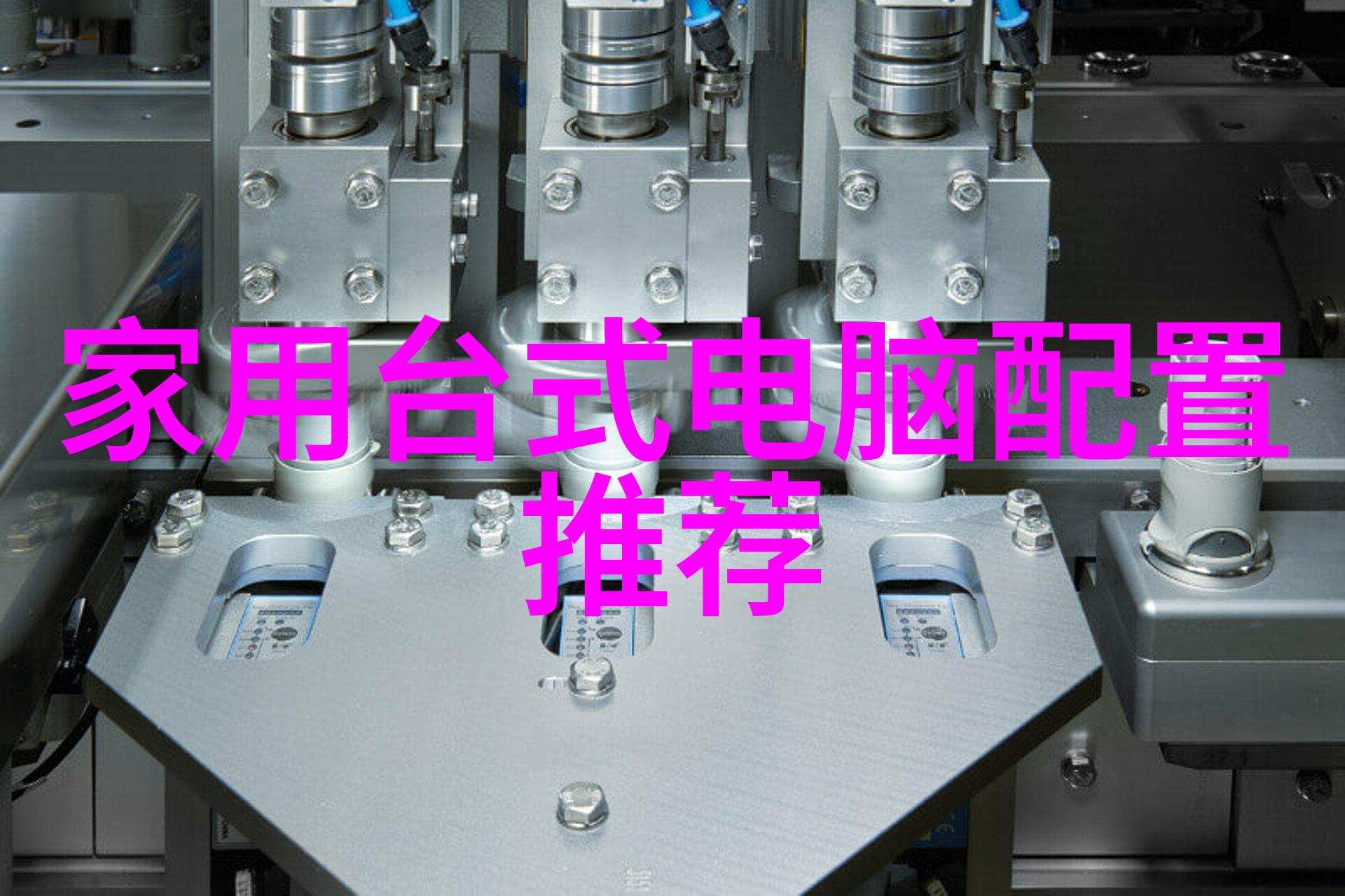 西南财经大学研究生院-深化学术探索引领金融智慧新篇章