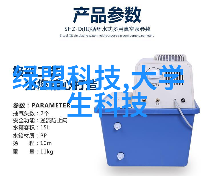 环境卫生标准考量在口腀病院设计中的重要性