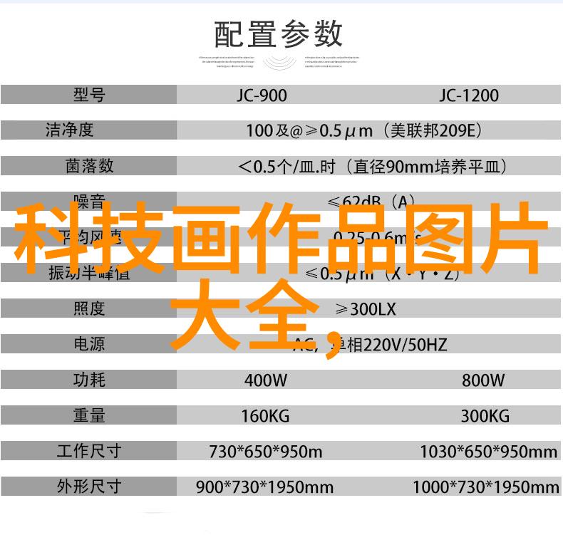 网站你知道我的意思的我是怎么想的你懂吗