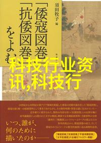 柳州铁道职业技术学院培育铁路行业的未来领军人才