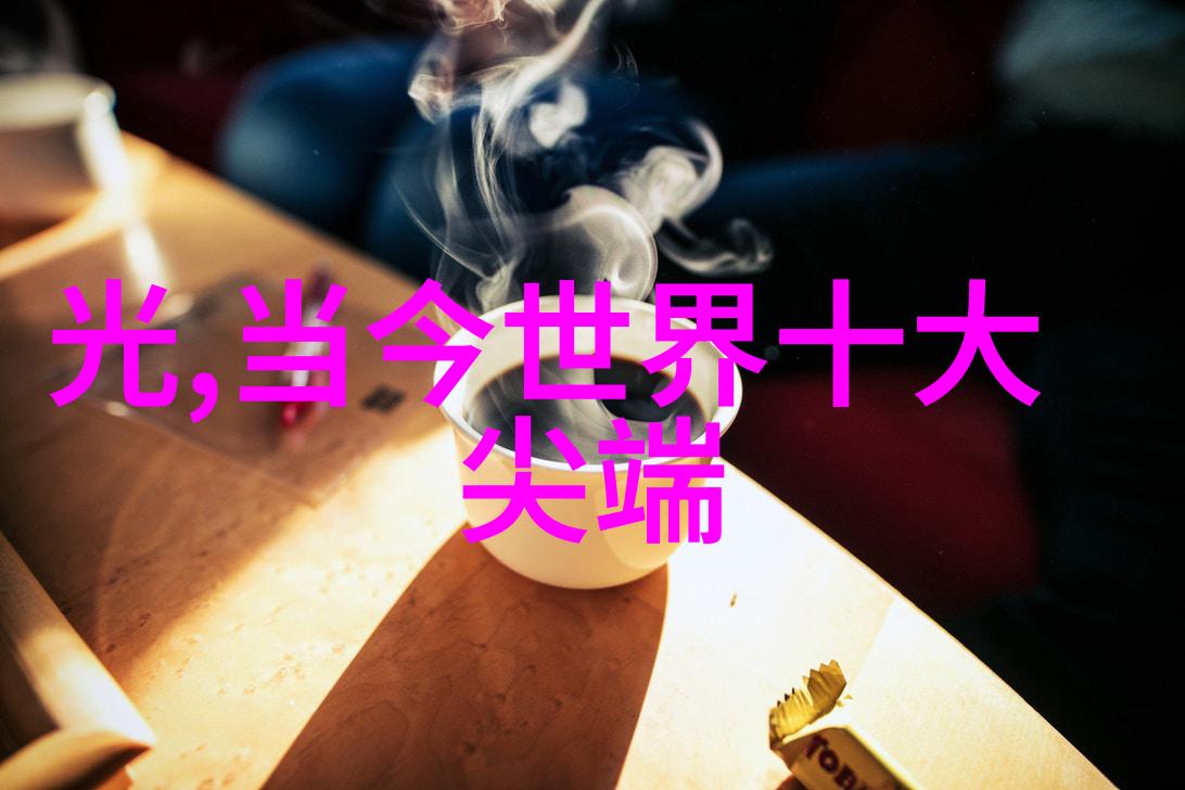 豪宅梦工厂别墅装修设计的艺术探索