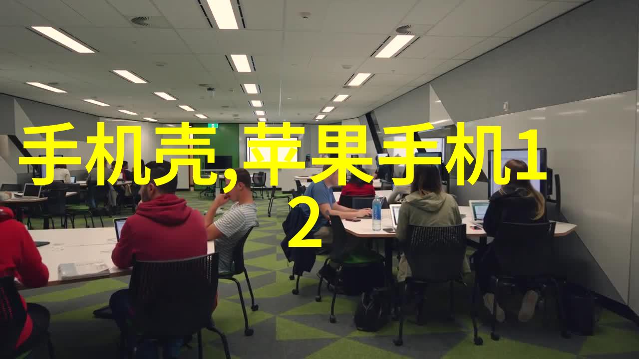 如何利用天然光线来优化3室一厅内外视觉效果