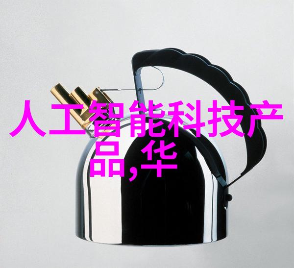 现代别墅装修风格的选择与实用化设计