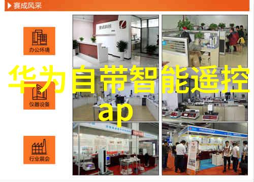 瓷砖品类大剖析