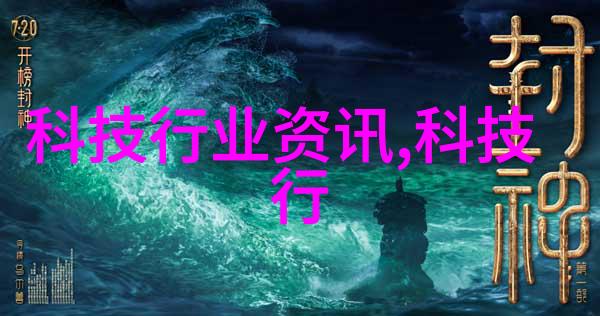 农村房子室内装修客厅让孩子的笑声在家中回响快乐童年就在这里绽放